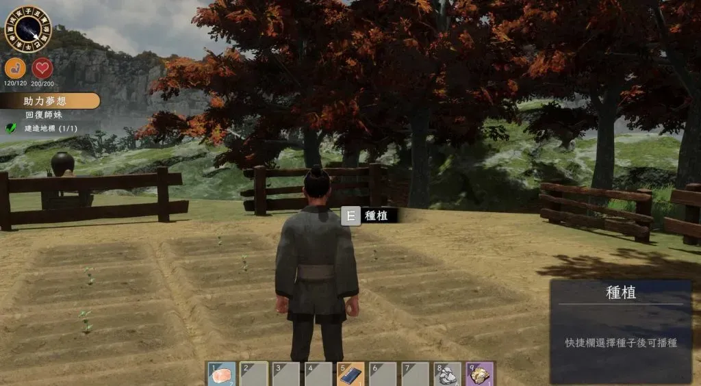 修真场景 - 神秘的修炼世界