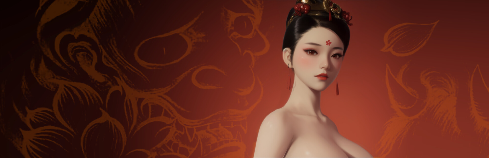 极品采花郎 - 古风修真世界