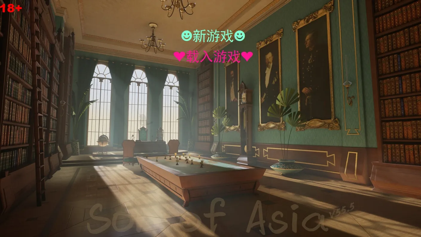 亚洲之子游戏截图